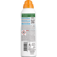 Bruma Solar Sensitive Advanced SPF50+