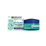 aloe vera hydrating gel aloevera ORGANIC Hydrating Effect hydrating gel, 250 mL – Peppery Spot