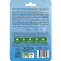 Tissue Mask Skin active