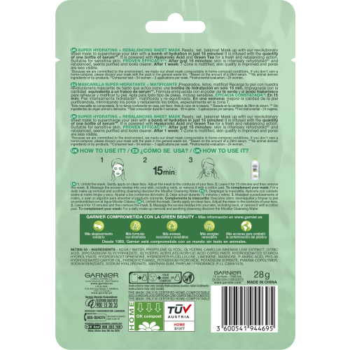 Tissue Mask Skin active