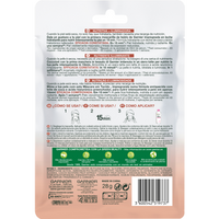 Tissue Mask Skin active