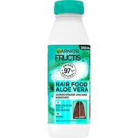 Hair Food Aloe acondicionador