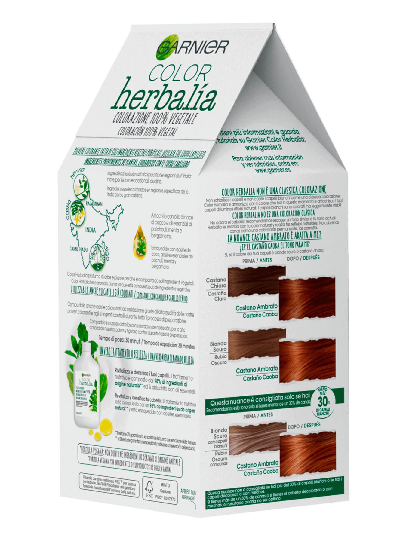 Herbalia